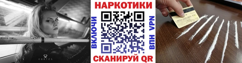 Купить закладку Кимовск Амфетамин Меф мяу мяу Гашиш