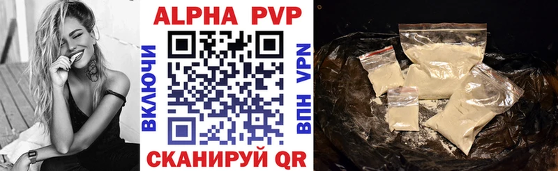 A-PVP СК КРИС  МЕГА   Кимовск 