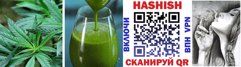 blacksprut зеркало наркота Кимовск Печенье с ТГК марихуана