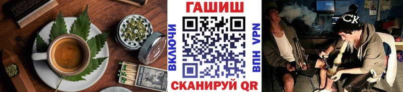 Еда ТГК марихуана Кимовск