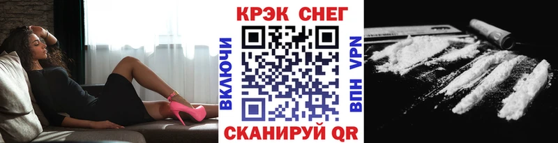 сколько стоит Кимовск COCAIN Эквадор