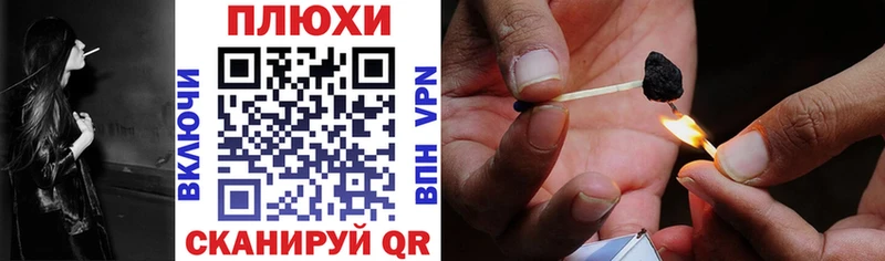 МЕГА маркетплейс  shop как зайти  Гашиш индика сатива  Кимовск 