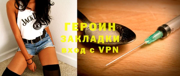 наркотики Зеленодольск