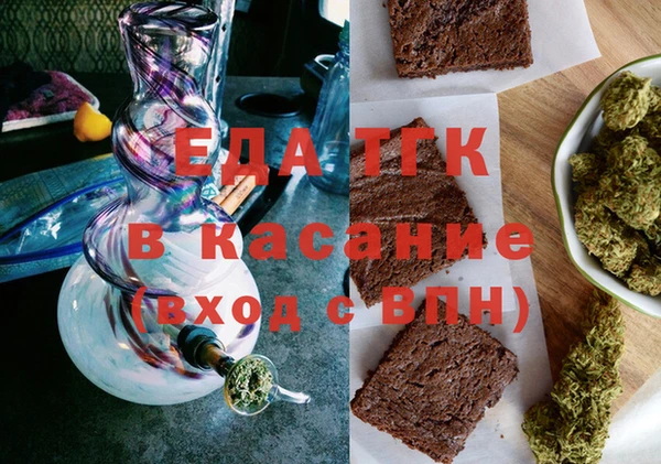 круглые Иннополис