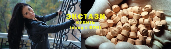 а пвп мука Инсар