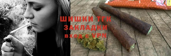 MDMA Инта