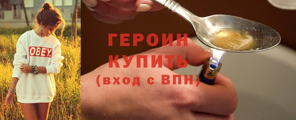 а пвп мука Инсар
