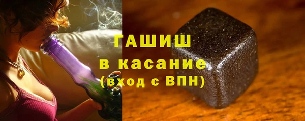 наркотики Зеленокумск