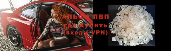 наркотики Зеленокумск
