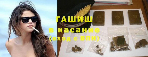 а пвп мука Инсар