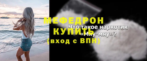сатива Зерноград