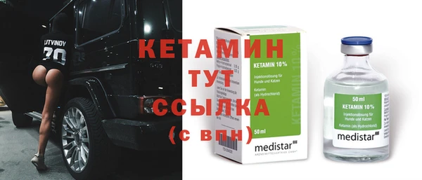 наркотики Зеленодольск
