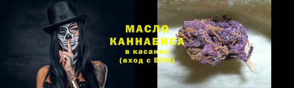 наркотики Зеленокумск