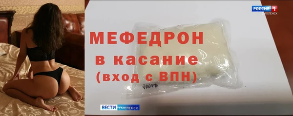 наркотики Зеленодольск
