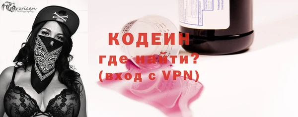 а пвп мука Инсар
