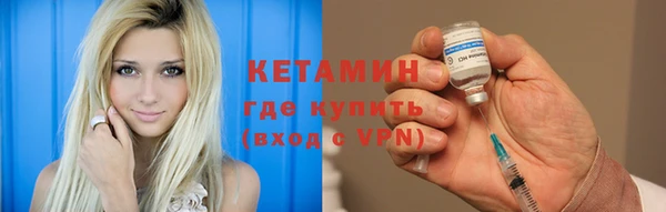 наркотики Зеленодольск