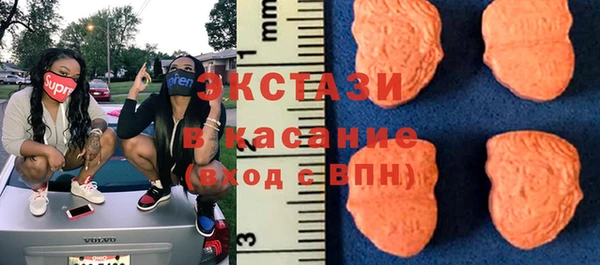 круглые Иннополис