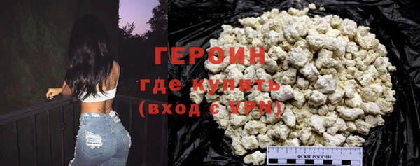 а пвп мука Инсар