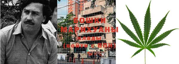 наркотики Зеленокумск