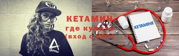 наркотики Зеленодольск