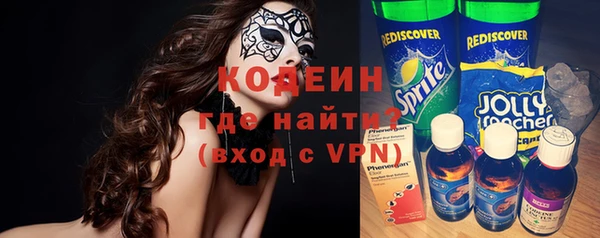 MDMA Инта