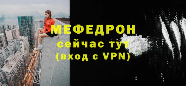наркотики Зеленокумск