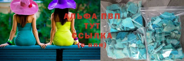 круглые Иннополис